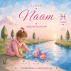 vissen_baby_meisje_2