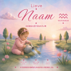 waterman_baby_meisje_definitief